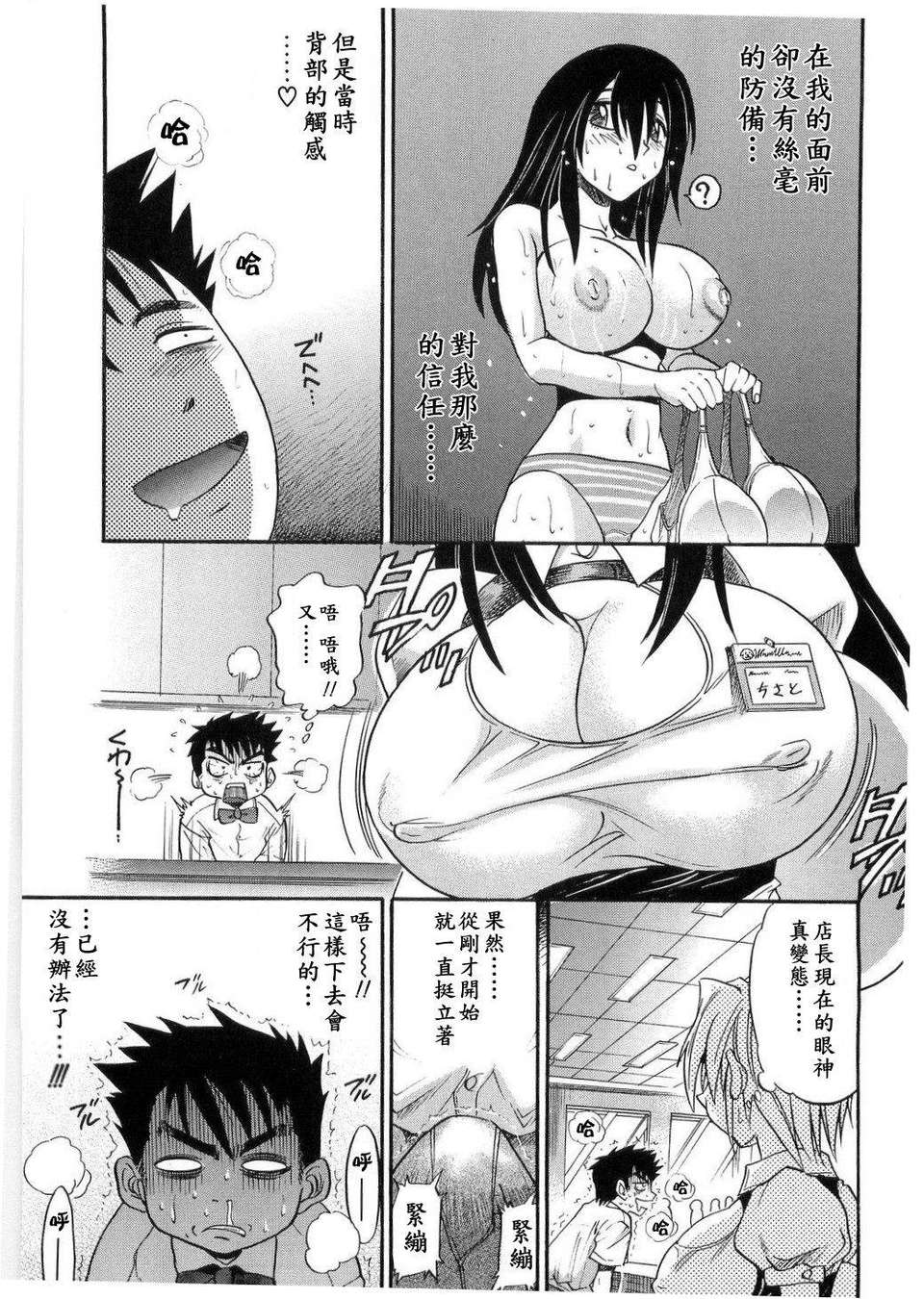 015[1